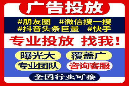 实战技巧：如何运用百度推广提高转化率